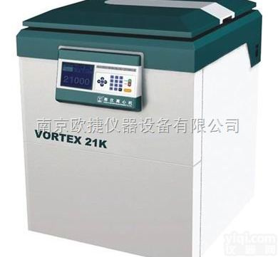 <em>VORTEX21K</em>  <em>VORTEX21K</em>高速<em>冷冻</em><em>离心机</em>