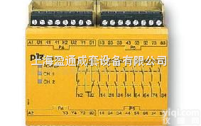 774585 PZE X4 <em>24VDC</em>  皮<em>尔兹</em>PILZ/PILZ<em>德国</em>/皮<em>尔兹</em>上海/皮<em>尔兹</em>继电器