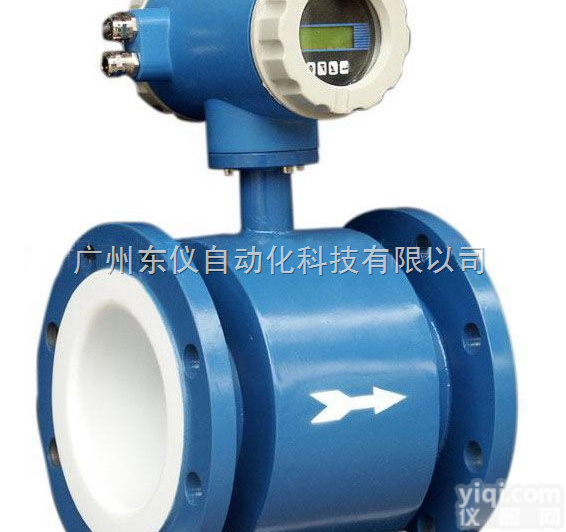 DYDL  DYDL系列<em>电磁</em><em>流量计</em>|广州电<em>流量计</em>报价|测水<em>专用</em>型<em>电磁</em><em>流量计</em>|<em>电磁</em>流...