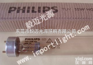 <em>飞利浦</em>TUV55W HO  <em>飞利浦</em>杀菌<em>灯管</em>