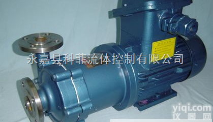 CQG型<em>不锈钢</em><em>耐高温</em>化工<em>磁力泵</em>