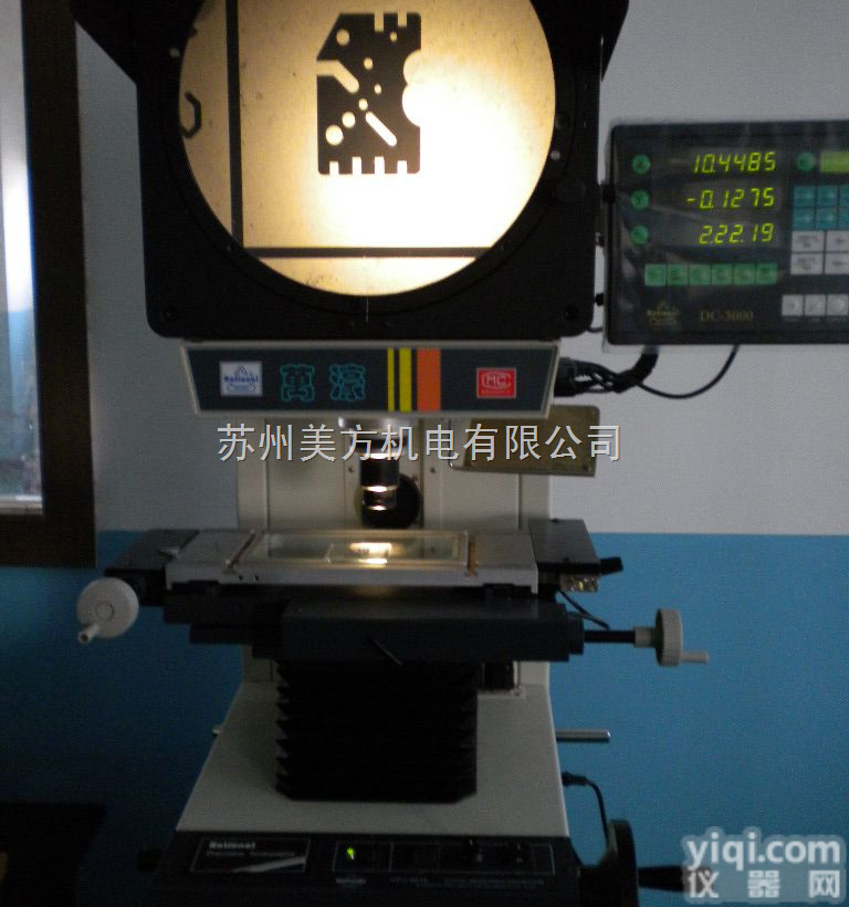 CPJ-<em>3015</em>Z  <em>万濠</em><em>投影仪</em>CPJ-<em>3015</em>Z