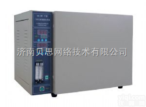 HH.CP-01W  <em>二氧化碳</em><em>细胞培养</em>箱HH.CP-01W