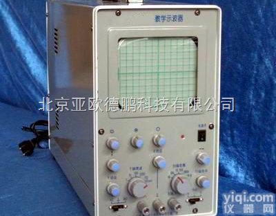 DP-<em>J2458</em>型  <em>教学</em><em>示波器</em>