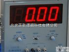 DP-J15017  <em>演示</em>微<em>电流</em><em>电阻表</em>