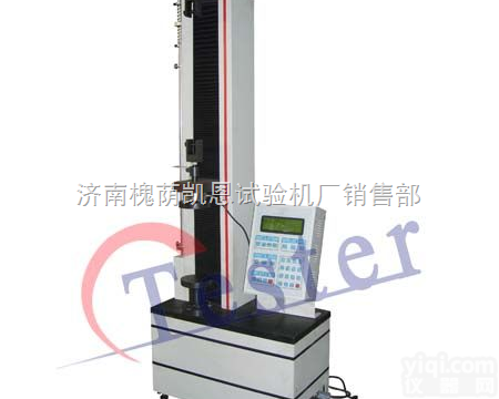 TLY-Z1000N  模具<em>弹簧</em><em>压力</em>试验机，模具<em>弹簧</em><em>压力</em><em>测力计</em>，模具<em>弹簧</em><em>压力</em>测试仪