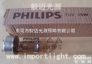 <em>飞利浦</em>紫外线杀菌灯,<em>飞利浦</em>紫外线杀菌<em>灯管</em>