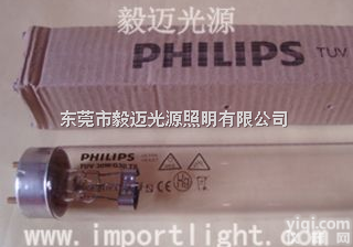 <em>飞利浦</em>消毒灯,<em>飞利浦</em>消毒<em>灯管</em>,<em>飞利浦</em>杀菌管
