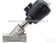 <em>宝德</em><em>角座阀</em>￥<em>德国</em>BURKERT<em>角座阀</em>