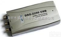 <em>DSO</em>-2250,<em>DSO</em>-5200  汉泰<em>DSO</em>-2250,<em>DSO</em>-5200虚拟<em>示波器</em>