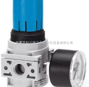 <em>费斯托</em><em>过滤</em><em>减压阀</em>@德国<em>费斯托</em>经销