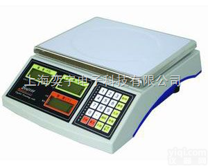 ACS-BWS  带报警功能的<em>电子秤</em>【电子台秤<em>价位</em>】带报警设置的电子称