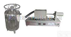 DP-<em>DRPY</em>  <em>低温</em><em>膨胀仪</em>/膨胀系数仪/  亚欧