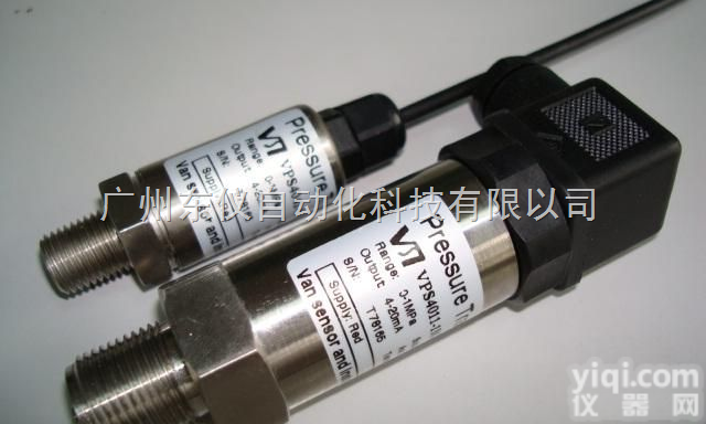 恒压供水<em>压力</em><em>变送器</em>|广州<em>压力</em><em>变送器</em>报价|<em>精巧</em>型<em>压力</em><em>变送器</em>
