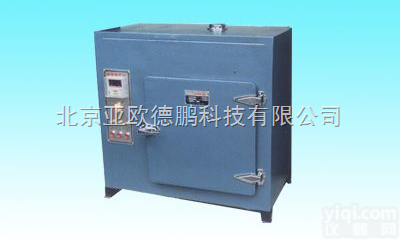 DP-8401-4（A）  <em>远红外线</em><em>高温</em><em>干燥箱</em>/红外线<em>干燥箱</em>//