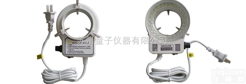 LZ-1  可调<em>LED</em>一体<em>环型</em>灯<em>显微镜</em>光源