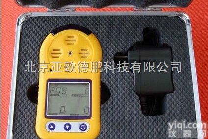 DP-4  便携式二氧化硫、硫化氢、氧气、<em>一氧化碳</em>四合一气体<em>检测仪</em>/四合一气体检测...