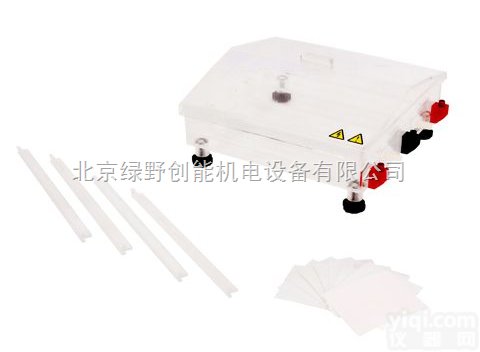 LZ-<em>SP</em>7  <em>醋酸纤维</em>膜<em>电泳槽</em>