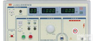 LK2680A <em>医用</em><em>高压</em>测试仪 <em>医用</em>耐压机