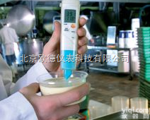 内蒙古testo 206-pH1<em>测量仪</em>德图<em>一级</em>代理1511009174...