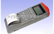 AZ9811  <em>台湾</em>衡欣列表式<em>红外线</em><em>测温仪</em>
