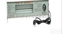 A6型观片灯-  A6观片灯|<em>A6型高亮度冷-热光源观片灯</em>