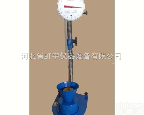 <em>砂浆</em>稠<em>度仪</em> <em>砂浆</em>稠度<em>测定仪</em> <em>砂浆</em>稠度实验仪