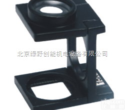 WYSZ-15X  15倍三折式<em>放大镜</em>（<em>金属框</em>双<em>镜片</em>）