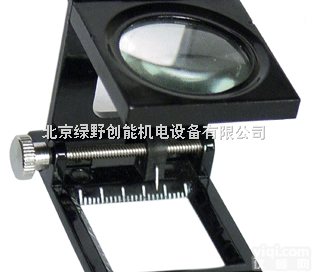 WYSZE-10X  <em>10倍三折式放大镜（金属框、带指针）</em>