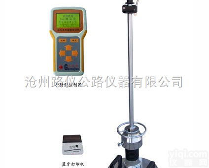 GTJ-Evd  GTJ-Evd动态<em>变形模量</em><em>测试仪</em>（<em>手持</em>落锤弯沉仪）