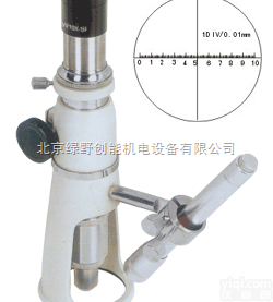WYSKL-<em>100</em>X  <em>100</em>倍带<em>光源</em>测量<em>显微镜</em>