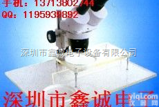 XT-III-（G）固晶<em>显微镜</em>  供应<em>LED</em>刺晶<em>显微镜</em>，固晶<em>显微镜</em>，固晶座，固晶笔