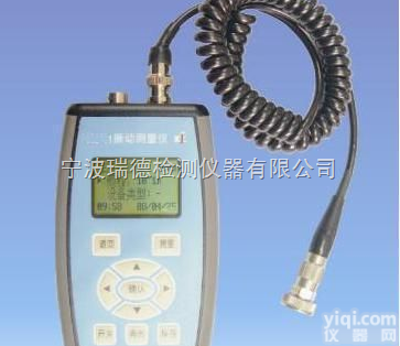 RD-11  RD-11振动<em>测量仪</em>（<em>标准型</em>）