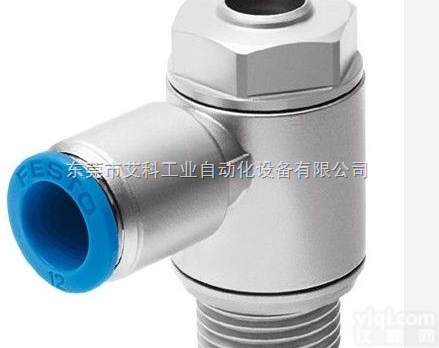 德国FESTO<em>压力</em><em>控制阀</em>价格-<em>费斯托</em>阀型号