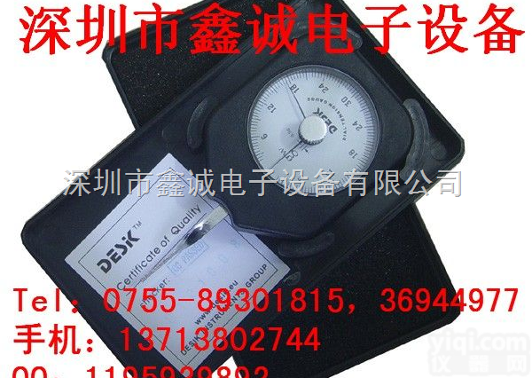 DTB-30  供应LED金线<em>铝线</em><em>拉力</em>计，邦定<em>铝线</em><em>拉力</em>计DTB-30