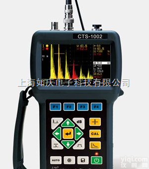 CTS-<em>1002</em>超声探伤仪  促销CTS-<em>1002</em>|促销CTS-<em>1002</em>|促销CTS-<em>1002</em>型超声...
