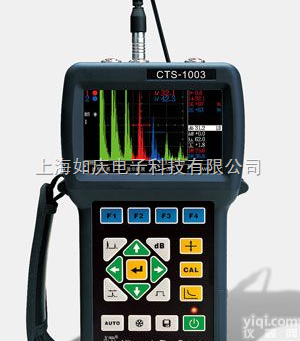 促销CTS-<em>1003</em>|促销CTS-<em>1003</em>|促销CTS-<em>1003</em>超声波...