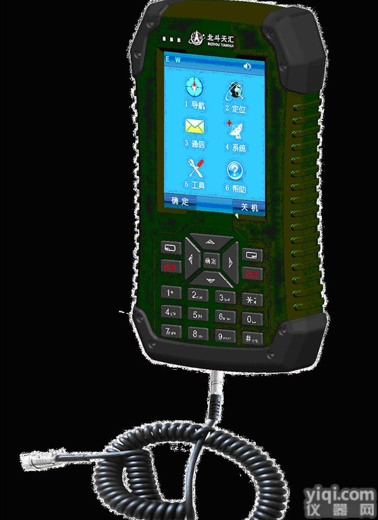 BDTH  <em>北斗</em>卫星<em>终端</em>机、雨量水位<em>终端</em>机