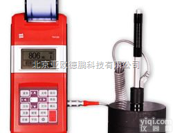 DP-TH120  <em>里氏硬度</em>计 <em>硬度计</em> <em>便携式</em><em>里氏硬度</em>计/