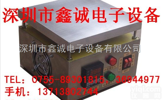 JR-200（200x200x145）  加热台，LED恒温加热台，<em>实验加热台</em>