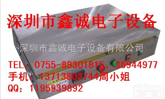 JR-6050（600x500x145）  大<em>平台</em><em>恒温</em><em>加热</em>台，数显<em>恒温</em><em>加热</em>台JR-6050