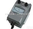 ZC25-2  <em>ZC25-2兆欧表</em>