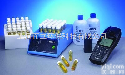 AQ4001  COD（化学需<em>氧量</em>）<em>测定仪</em>/<em>分析仪</em> AQ4001 奥立龙/Orion