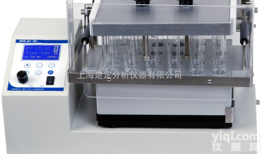 HPE-01  <em>平行</em><em>浓缩</em><em>蒸发</em>仪（24位，标配试管容量30ml）