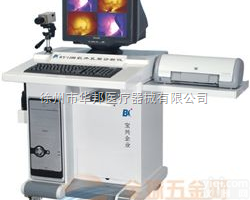 <em>乳腺</em><em>诊断仪</em>，<em>红外</em><em>乳腺</em><em>诊断仪</em>，<em>红外</em><em>乳腺</em><em>诊断仪</em>生产