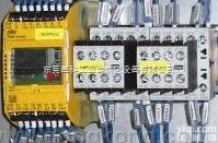 皮尔磁<em>紧凑型</em>模块<em>继电器</em>￥山东皮<em>尔兹</em>经销