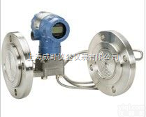 <em>2051L  罗斯蒙特2051L</em>液位变送器