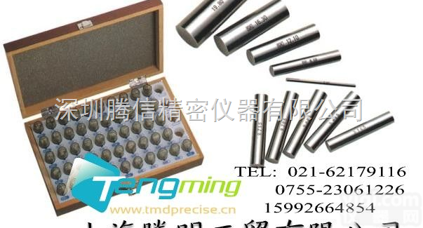 <em>AA</em>-<em>00</em>  可按图纸加工非标针规<em>AA</em>-<em>00</em>