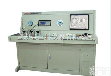 JK1000-A<em>压力仪表自动校验系统</em>  JK1000-A<em>压力仪表自动校验系统</em>