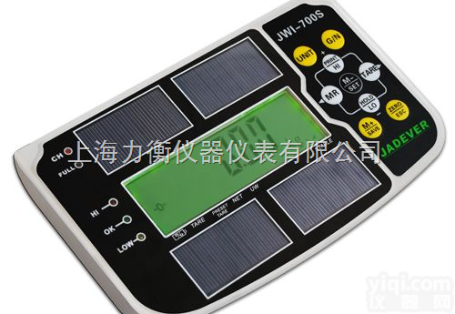 <em>JWI</em> 700S  九江<em>太阳能</em><em>显示器</em>